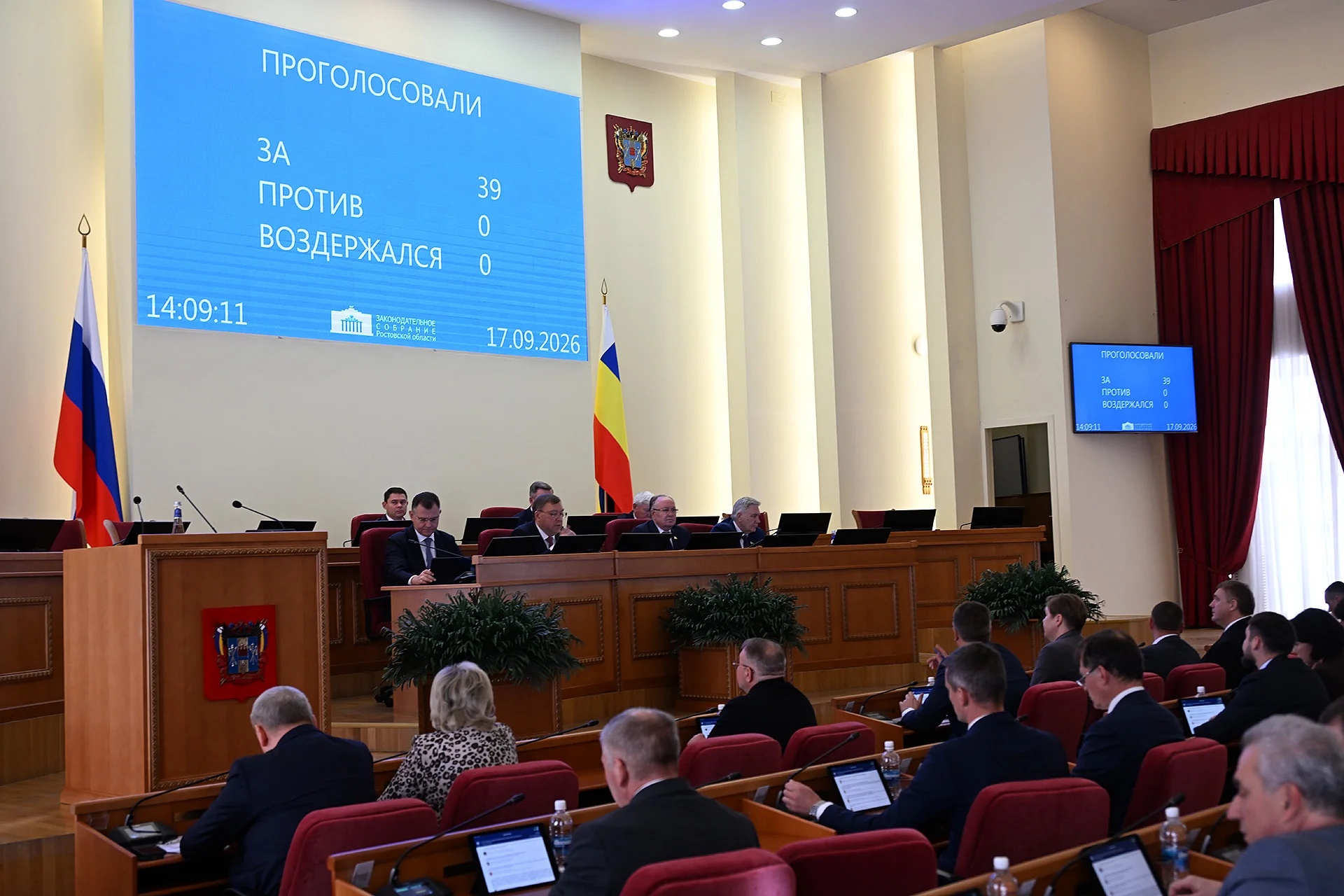 В Ростове предложили законодательно закрепить ответственность регоператоров за состояние площадок по сбору ТКО
