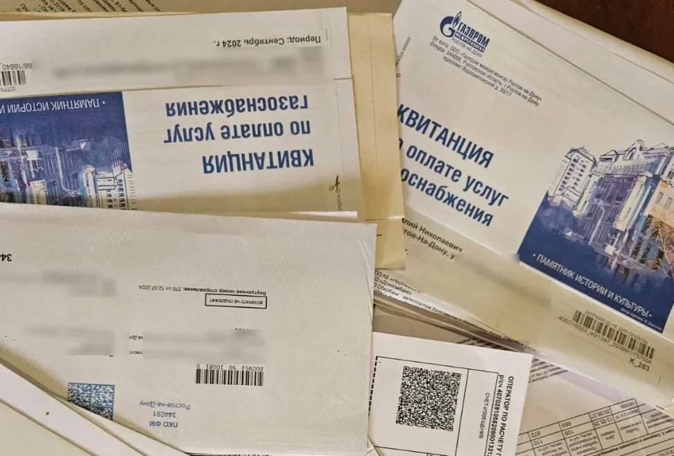 На Дону взлетят тарифы на услуги ЖКУ почти на 10%