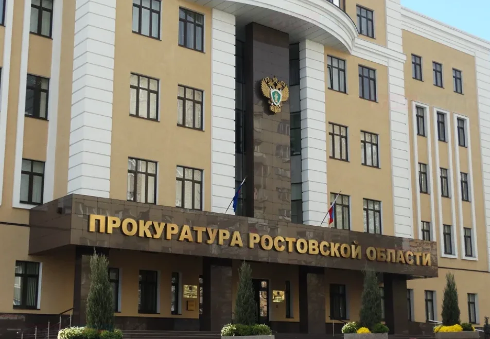 Прокуратура в суде добилась ремонта авиаплощадки на Дону