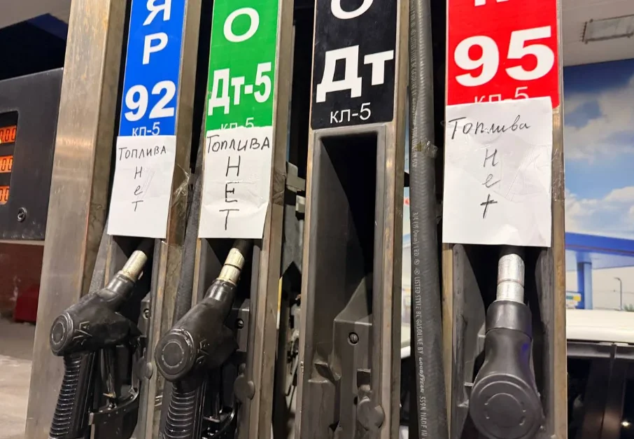 В Крыму сильнее ограничили продажу бензина на фоне дефицита топлива