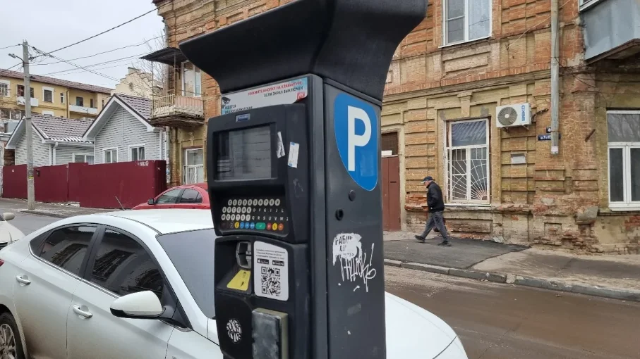 Суд потребовал порядка в платных парковках в Ростове
