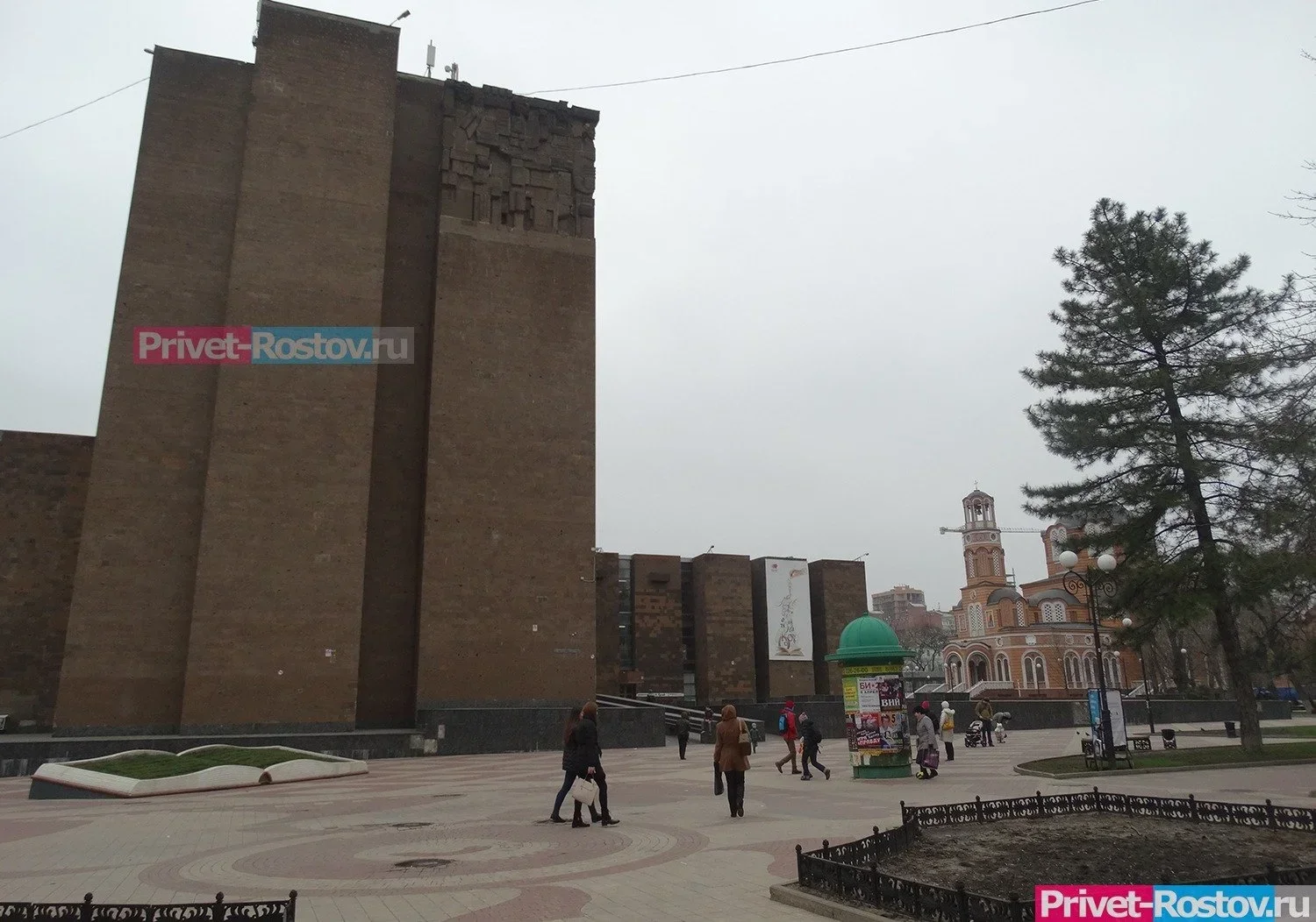В Ростове Публичка снова работает после атаки БПЛА