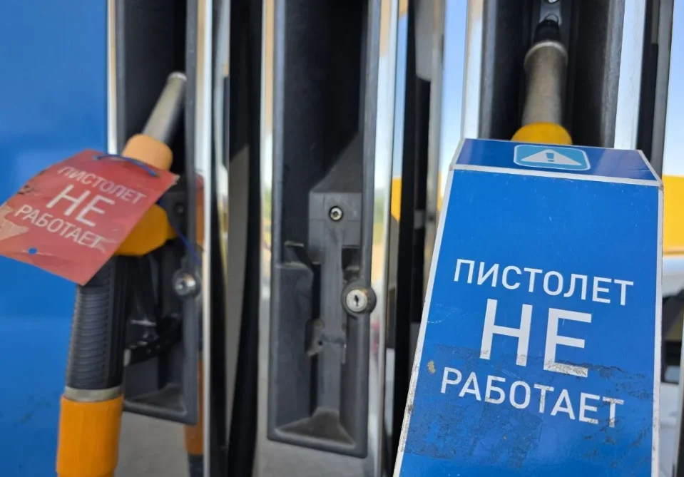 Цены на бензин опять изменились за неделю в Ростове