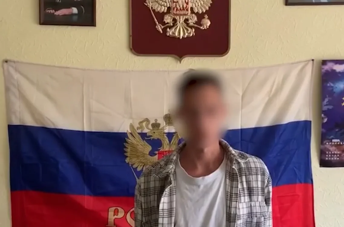 Мужчина из Ростовской области ответит за пост с атакой БПЛА