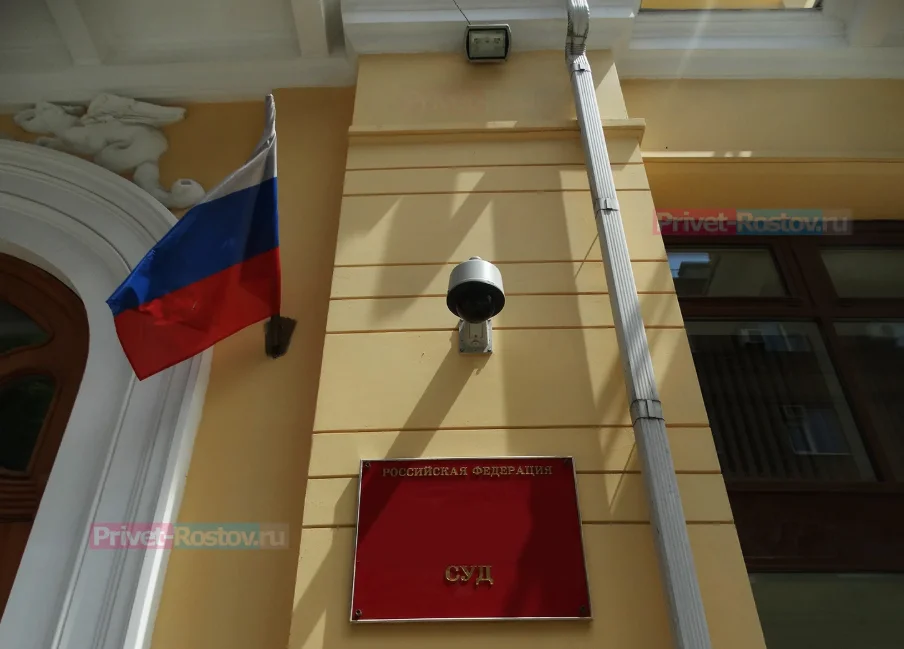 Суд вынес приговор кубанке, которая торговала смертью через нелегальные аптеки