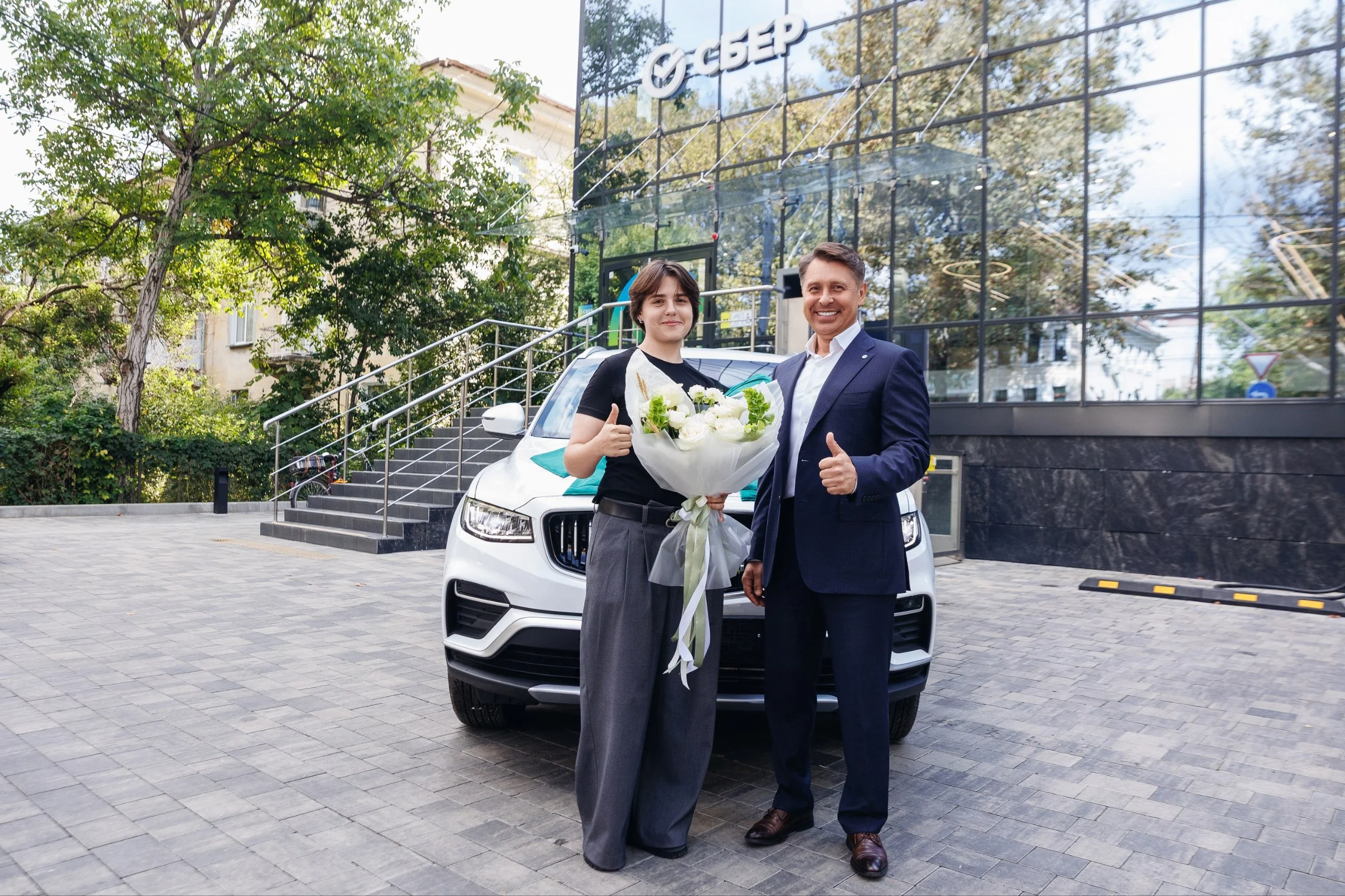Крымчанка перевела зарплату в Сбер и выиграла автомобиль