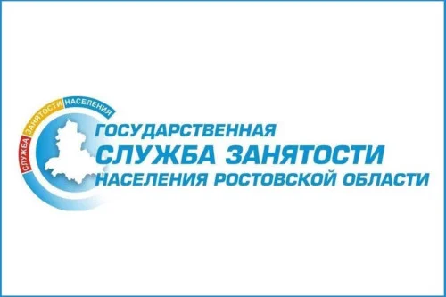 Нацпроект «Кадры» даёт дончанам шанс бесплатно освоить востребованную профессию