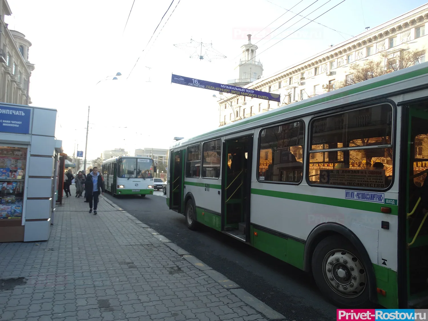 У пригородного автовокзала на Шолохова в Ростове появился новый владелец