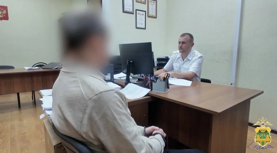 В Сочи 51-летнего мужчину поймали из-за хищения 93 млн рублей у пенсионерки