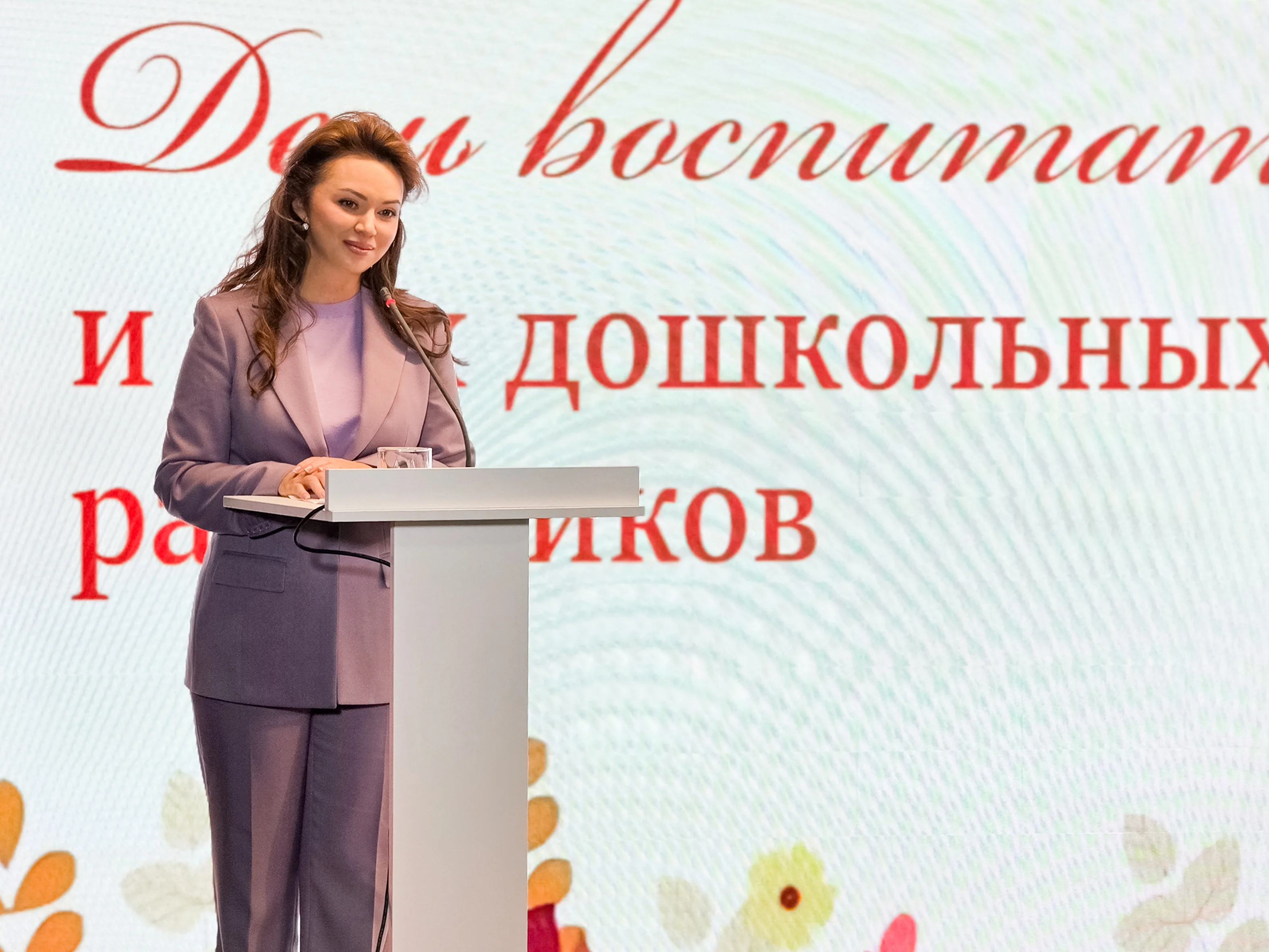 Лидия Новосельцева: Дошкольное образование - это не просто «присмотр», а фундамент всей жизни