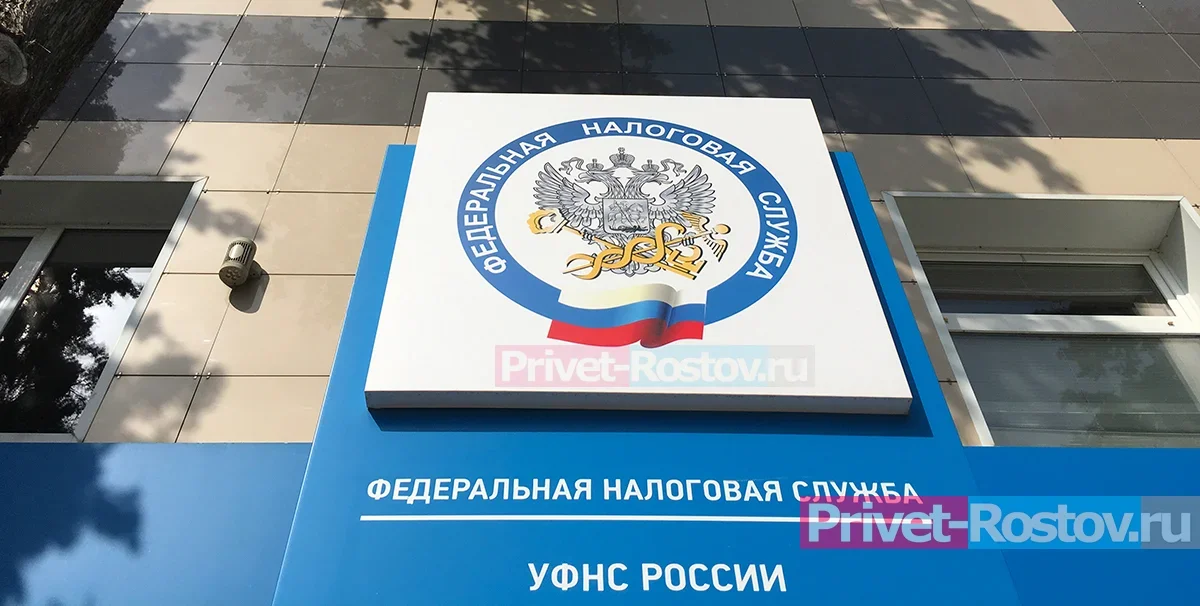 Счета компании сына депутата Заксобрания Дона Рожкова заблокировала ФНС