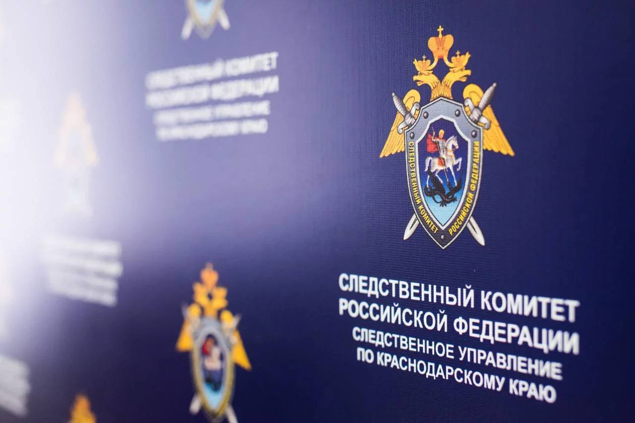 После атаки БЭК на Сочи СК возбудил дело о теракте на набережной