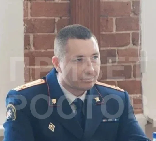 Смерть экс-следователя СК по Ростовской области Черноскутова проверяют эксперты из Москвы