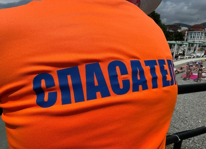 Ростовским спасателям подберут защиту от пуль и осколков за 2,3 млн рублей