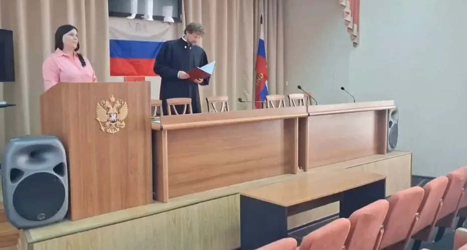 Переводы на 2,1 тысячи рублей обернулись условным сроком для сочинца