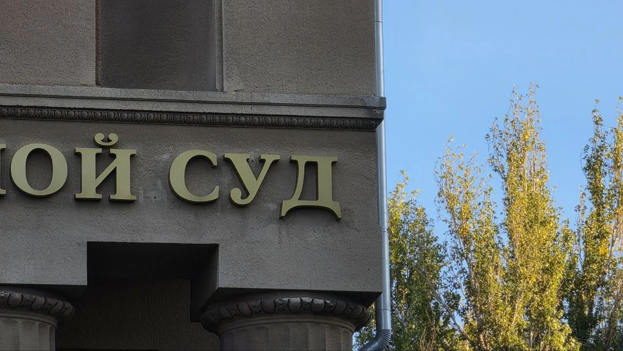 Жителя Темрюкского района приговорили к 8 годам за убийство коллеги на ферме