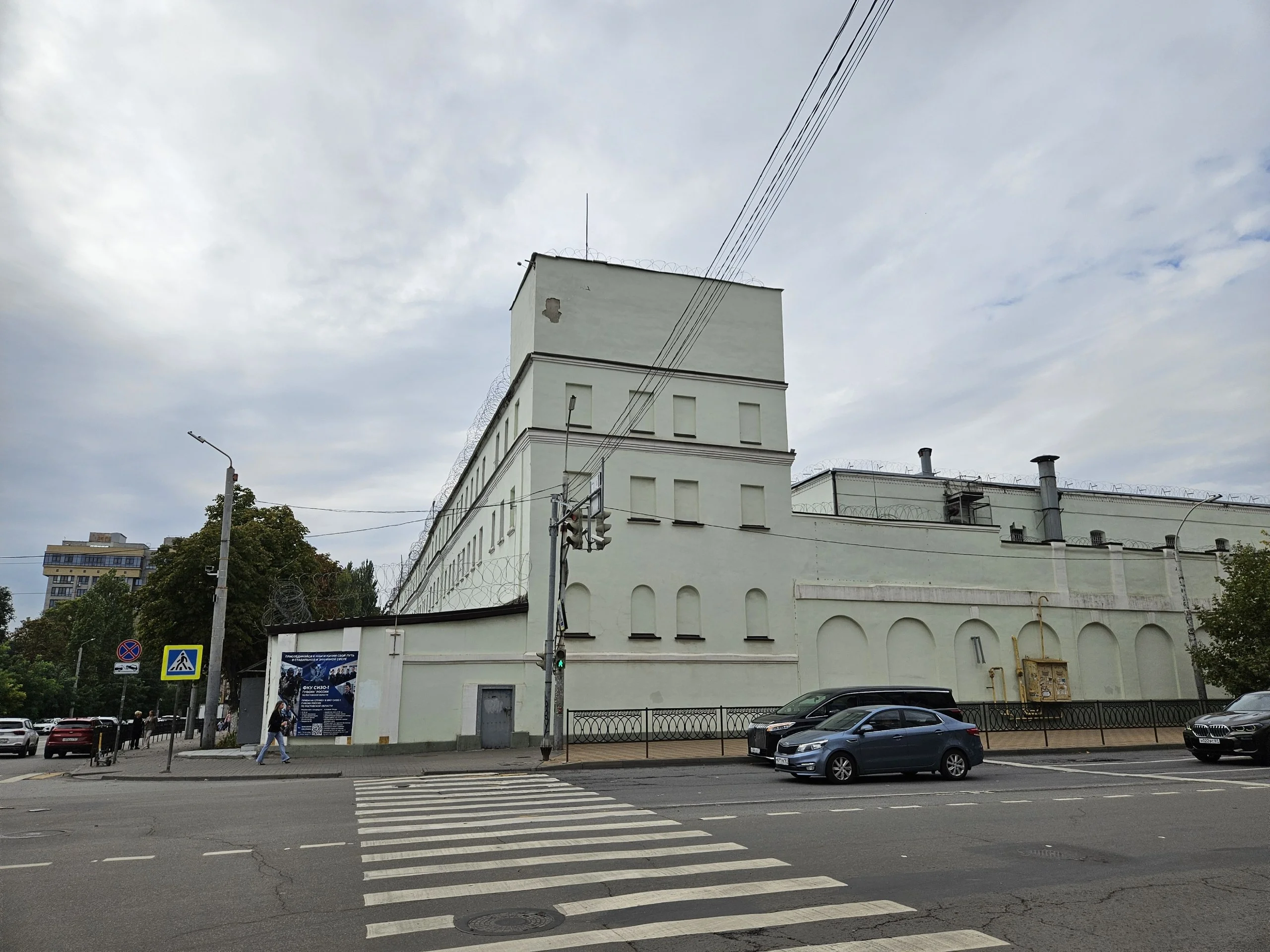 На Дону экс-директор спортшколы отправится в колонию на 7,5 лет за кражу денег из бюджета
