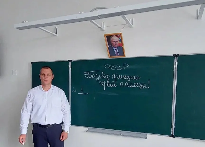 «Привет-Ростов.ру» поздравляет Учителей с профессиональным праздником
