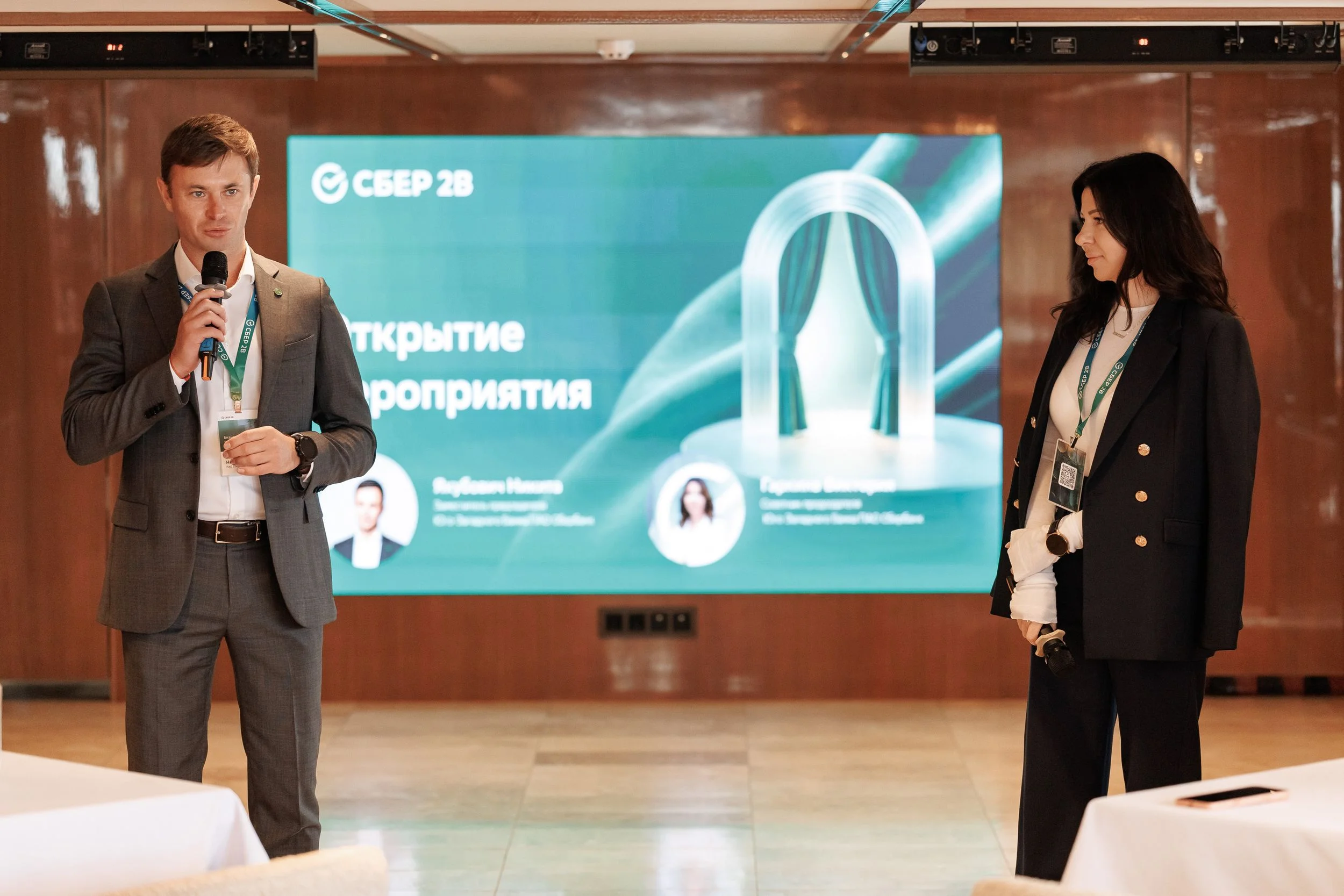 Сбер и предприниматели Ростовской области обсудили цифровизацию бизнеса